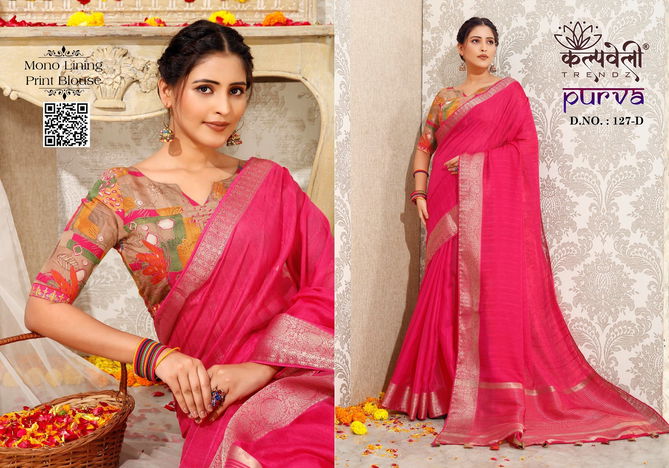 Purva 127 By Kalpatru Mono lining Designer Sarees Wholesalers In Delhi